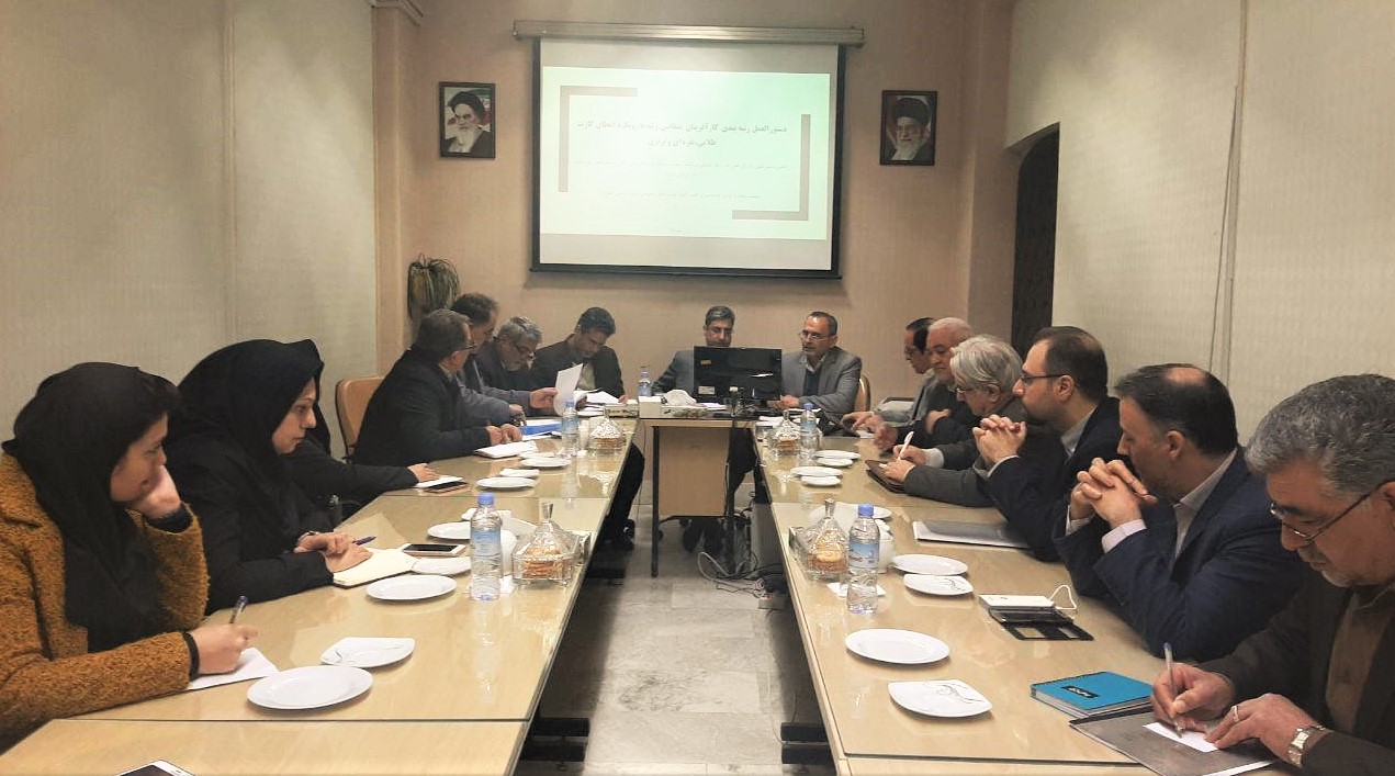 دستورالعمل رتبه بندی کارآفرینان برتر براساس تجربیات بخش خصوصی و دولتی تهیه شده است دستورالعمل رتبه بندی کارآفرینان برتر براساس تجربیات بخش خصوصی و دولتی تهیه شده است